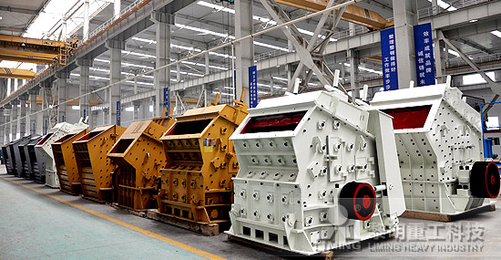 百度一下 你就知道礦渣粉生產(chǎn)廠 - crusher-cn.net