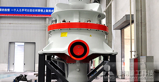 反擊式破碎機主要參數(shù)的確定_論文_百度文庫
